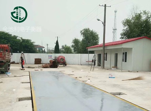 电子地磅的工作原理
